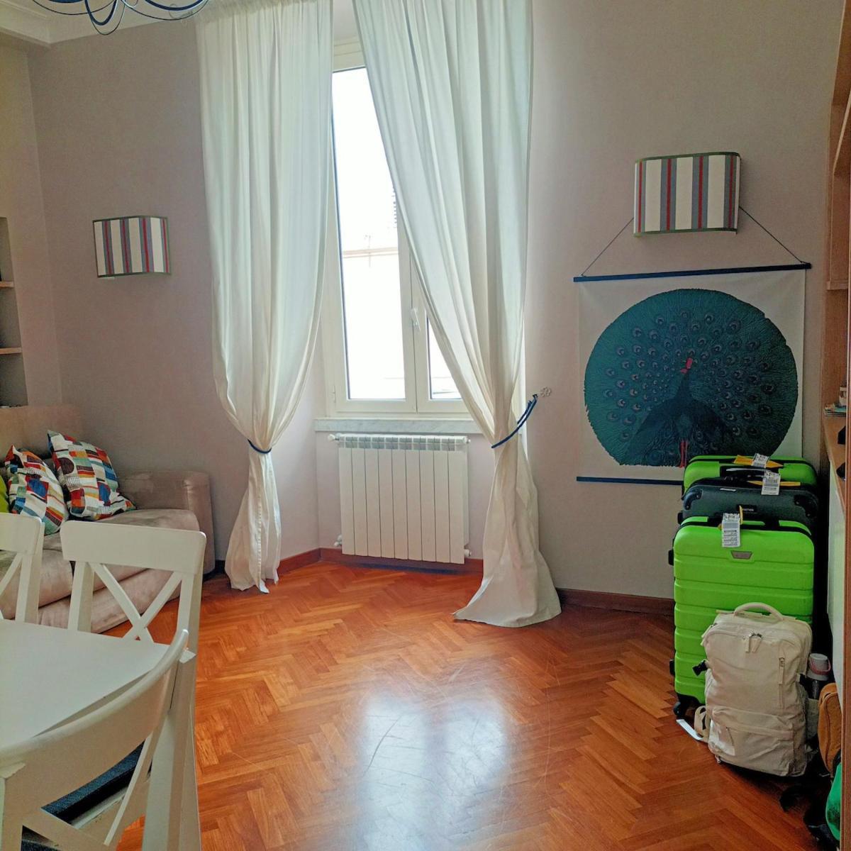 Appartamento Colosseo Elegant